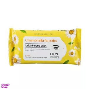 دستمال مرطوب آرایشی چشم بیول (Biol) مدل 10 عددی