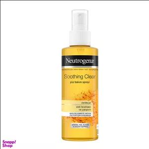 تونر شاداب کننده پوست نوتروژینا مدل Soothing Clear حاوی عصاره زردچوبه حجم 125 میلی لیتر