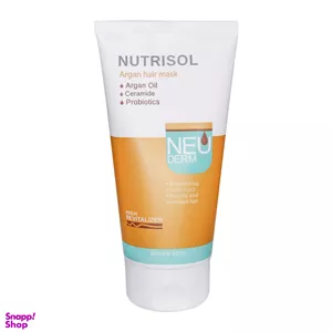 ماسک مو نیودرم (Neuderm) حاوی آرگان حجم 150 میلی لیتر