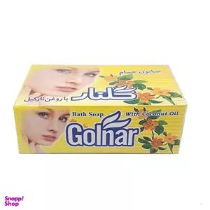 صابون حمام زرد گلنار (Golnar) طرح چهره وزن 130 گرم بسته 6 عددی