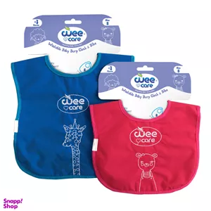 پیش بند ضدآب حوله ای قابل شستشو وی کر (wee care) کد A805 سایز بزرگ