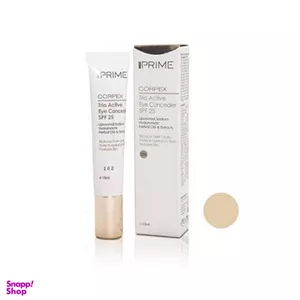 کانسیلر دور چشم پرایم (Prime) مدل Corpex حجم 15 میلی لیتر