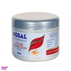 ماسک موی روزال (Rosal) حاوی پروتیین گندم تثبیت کننده موهای رنگ شده حجم 500 میلی لیتر