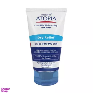لوسیون شوینده و مرطوب کننده آردن (Ardene) مدل Dry Relief حجم 150 میلی لیتر