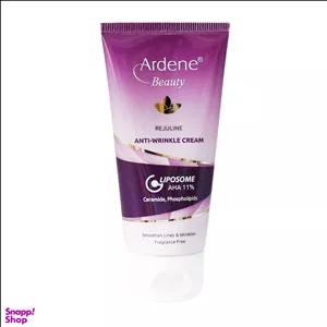کرم ضد چروک آردن (Ardene) مدل Rejuline حجم 50 میلی لیتر