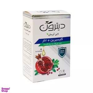 صابون گلیسیرین انار دیترون (Ditron) وزن 110 گرم
