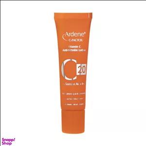 لوسیون ضد چروک آردن (Ardene) مدل Vitamine C مقدار 15 گرم