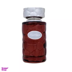 ادوپرفیوم مردانه ورسای (Versailles) مدل Martian