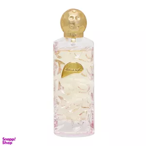ادوپرفیوم زنانه ورسای (Versailles) مدل Shimark