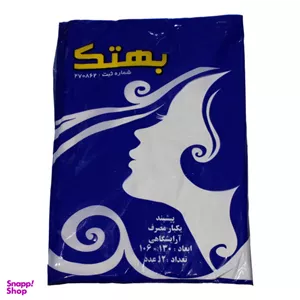 پیشبند اصلاح یکبار مصرف بهتک (Behtak) مدل 80101