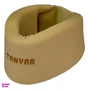 گردن‌ بند طبی تن یار (Tanyar) کد 10113