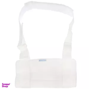 آویز دست پاک سمن (Pak Saman) مدل Cervical سایز بسیار بزرگ