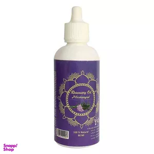 روغن بدن و صورت مرهم یاب (Marhamyab) مدل Rosemary Oil حجم 80 میلی لیتر