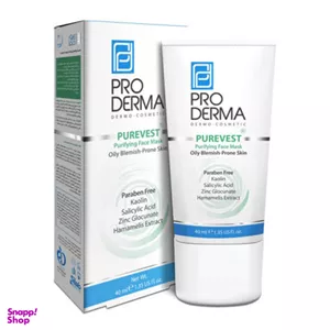 ماسک پاکسازی پوست صورت پرودرما مدل PUREVEST مقدار 40 میلی لیتر