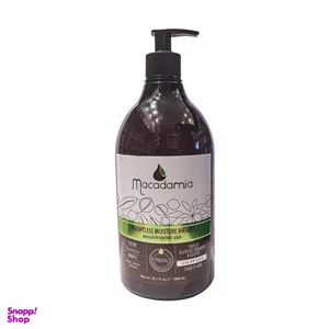 ماسک مو ماکادامیا (Macadamia) مدل آرگان حجم 1000 میلی لیتر