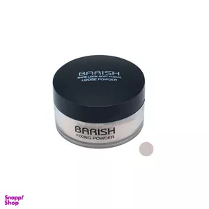 پودر تثبیت کننده آرایش باریش (Barish) شماره 405