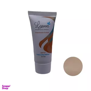 کرم پودر لگراند (Legrand) شماره 903 حجم 40 میلی لیتر