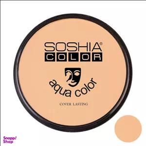 پنکیک سوشیا (Soshia) مدل سنگی و آکوا شماره T130