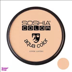 پنکیک سوشیا (Soshia) مدل سنگی و آکوا شماره T110