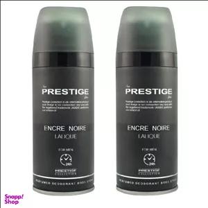 اسپری خوشبو کننده بدن مردانه نیو پرستیژ کالر (New Prestige Color) مدل Lalique Encre Noir حجم 150 میلی لیتر مجموعه 2 عددی