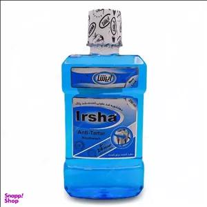 دهان شویه ایرشا (Irsha) مدل Anti-Trtar حجم 250 میلی لیتر
