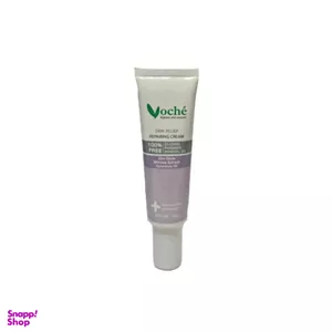 کرم ترمیم کننده وچه مدل Zinc oxide حجم 30 میلی لیتر