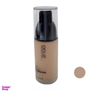 کرم پودر اوکاز (Ocuz) شماره 01 حجم 30 میلی لیتر