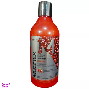 ماسک مو ماسینکس مدل انار حجم 500 میلی لیتر