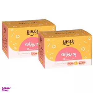 پد بهداشتی روزانه پنبه ریز مدل ultra thin مجموعه 2 عددی