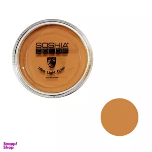 کرم پودر فشرده سوشیا (Soshia) شماره RB1