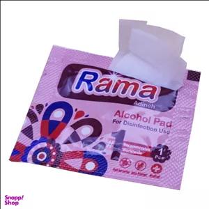 پد الکلی راما (Rama) مدل Adineh25 بسته 500 عددی