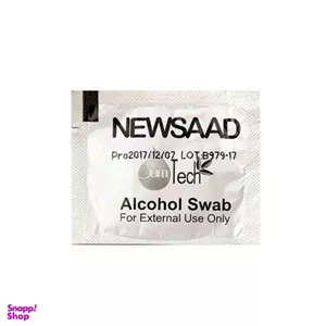 پد الکلی نیوساد (Newsaad) مدل A40 بسته 400 عددی