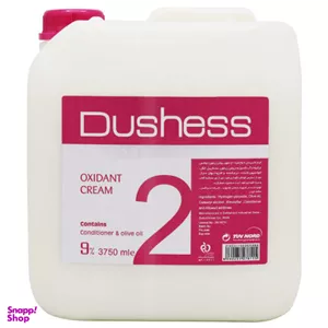 اکسیدان دوشس (Dushess) مدل 002 نه درصد حجم 3750 میلی‌ لیتر