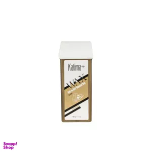 موم موبر  کالیما (Kalima ) مدل خشابی Gold وزن 100 گرم 