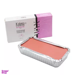 موم موبر  کالیما (Kalima ) مدل 001 وزن 500 گرم 