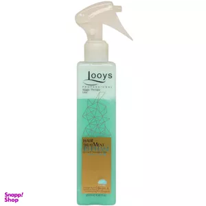 اسپری دو فاز مو لویز (Looys) مدل Dry and Damaged Hair حجم 250 میلی لیتر