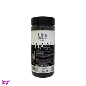 موم موبر  کالیما (Kalima ) مدل lck وزن 300 گرم 