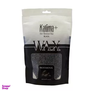 موم موبر  کالیما (Kalima ) مدل Black وزن 300 گرم 