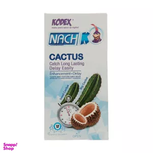 کاندوم ناچ کدکس (Nach-Kodex) مدل Cactus بسته 12 عددی