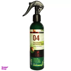 ماسک مو فابریگاس (Fabregas) مدل Macadamia حجم 230 میلی لیتر