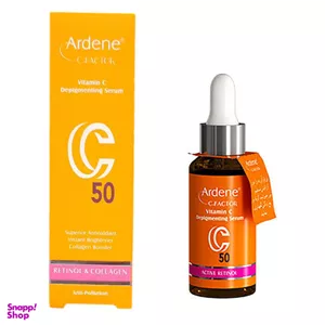 سرم پوست آردن (Ardene) مدل C50 حجم 30 میلی لیتر