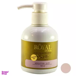 شامپو رنگساژ آتوسا رویال (Atousa Royal) مدل 004 حجم 300 میلی‌ لیتر رنگ مینیاتوری