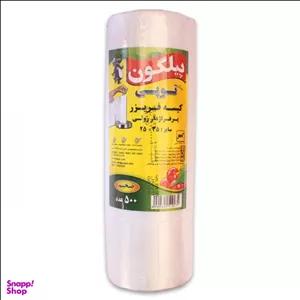 کیسه فریزر ضخیم پیلگون (Pilgon) وزن 500 گرمی