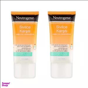 کرم ضد جوش نوتروژینا (Neutrogena) مدل SIVILCE KARSITI حجم 50 میلی‌لیتر مجموعه 2 عددی