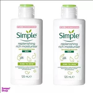 کرم مغذی سیمپل (Simple) مدل Rich حجم 125 میلی لیتر مجموعه 2 عددی