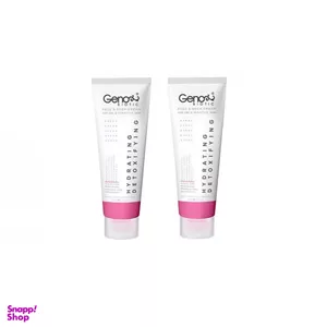 کرم آبرسان ژنوبایوتیک (Geno biotic) مدل Dry Detoxifing حجم 50 میلی‌لیتر مجموعه 2 عددی