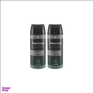 اسپری خوشبو کننده بدن مردانه پرستیژ (Prestige) مدل Black afgano حجم 150 میلی‌‌لیتر مجموعه 2 عددی