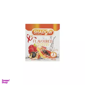کاندوم شادو (Shadow) مدل FLAVOURED بسته 3 عددی