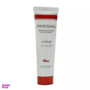 کرم موبر پریزن (Prison) مدل Mina