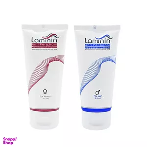 کرم ضد تعریق لامینین (Laminin) کد 002 حجم 50 میلی‌لیتر مجموعه 2 عددی